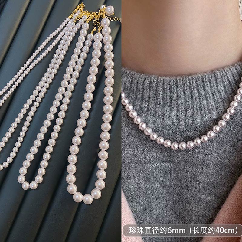 6MM Luxury pearls Necklace- L4985Purple/L4998 beige